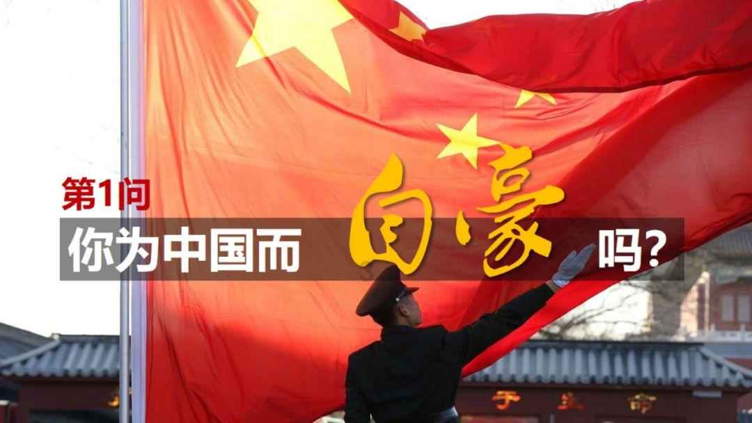 老小区建房时没有停车位，物业在绿化上用植草砖铺设了停车位，然后向业主收费。一年500一个车位。这样